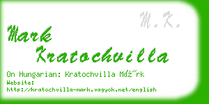 mark kratochvilla business card